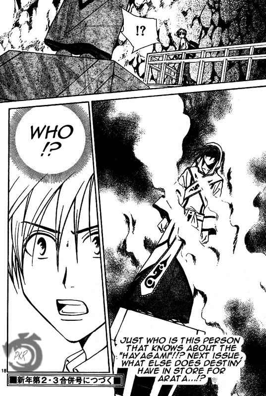 Page 18 Chapter 10 Arata: The Legend