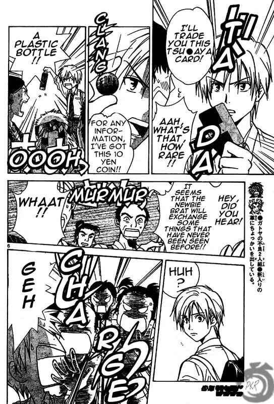 Page 7 Chapter 10 Arata: The Legend