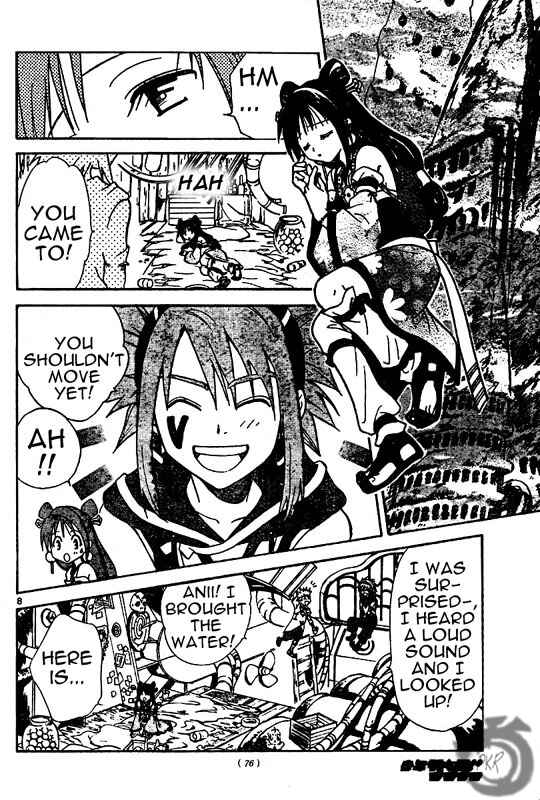Page 9 Chapter 10 Arata: The Legend