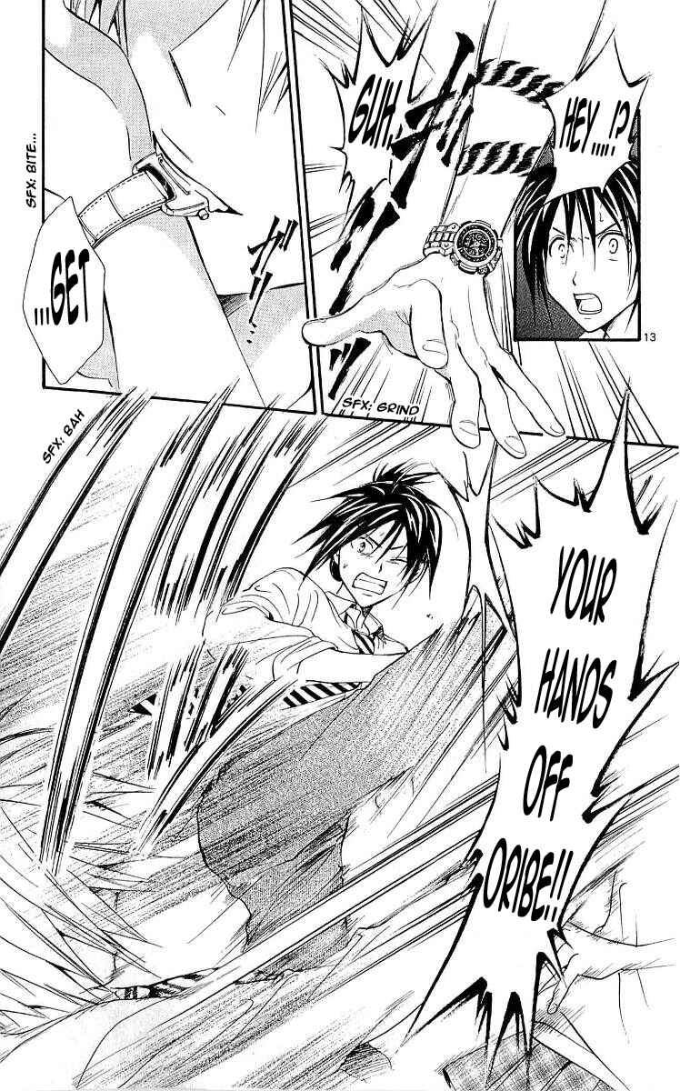 Page 13 Chapter 102 Arata: The Legend