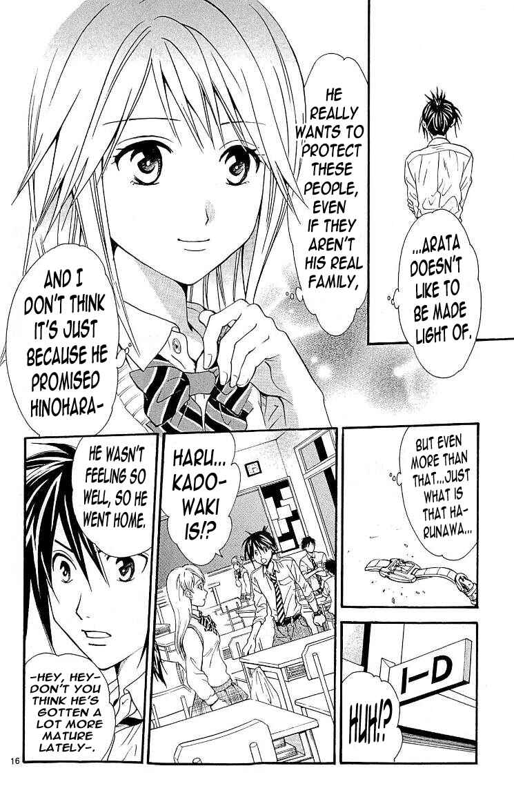 Page 16 Chapter 102 Arata: The Legend