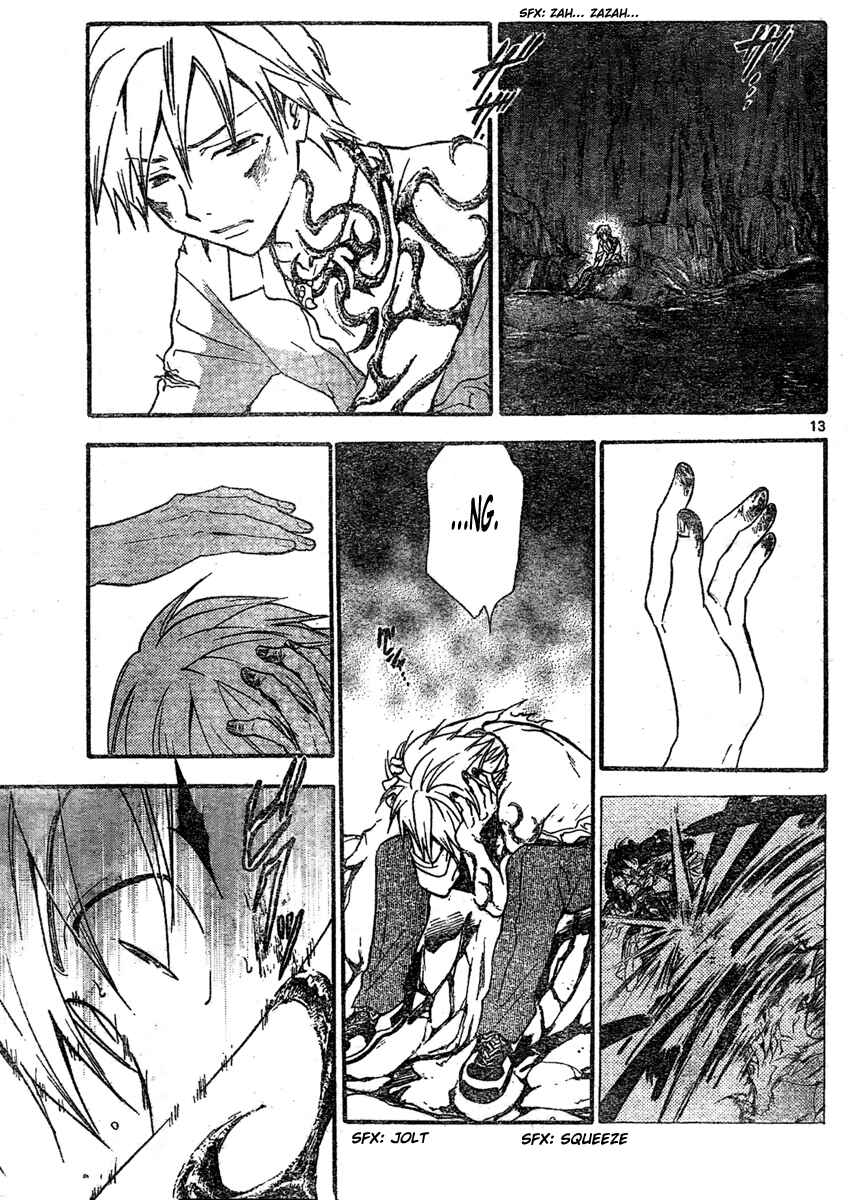 Page 14 Chapter 206 Arata: The Legend