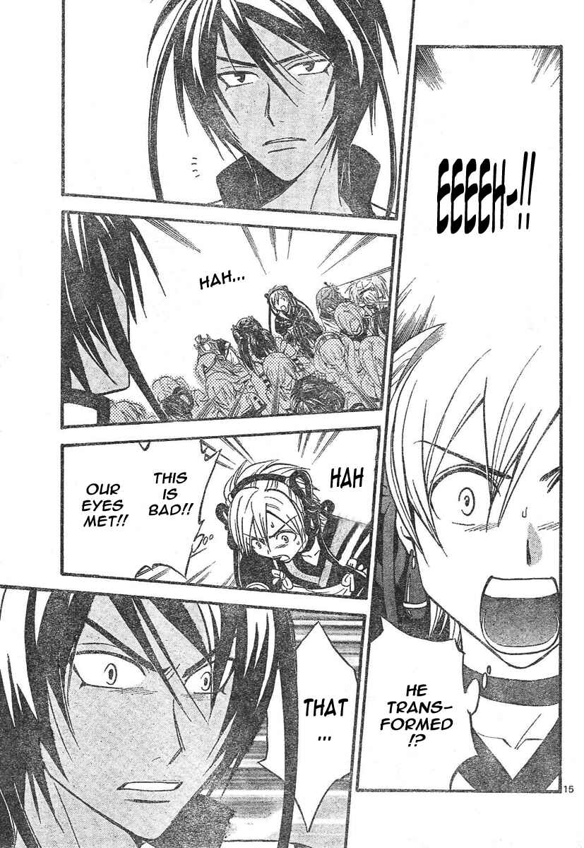 Page 16 Chapter 76 Arata: The Legend