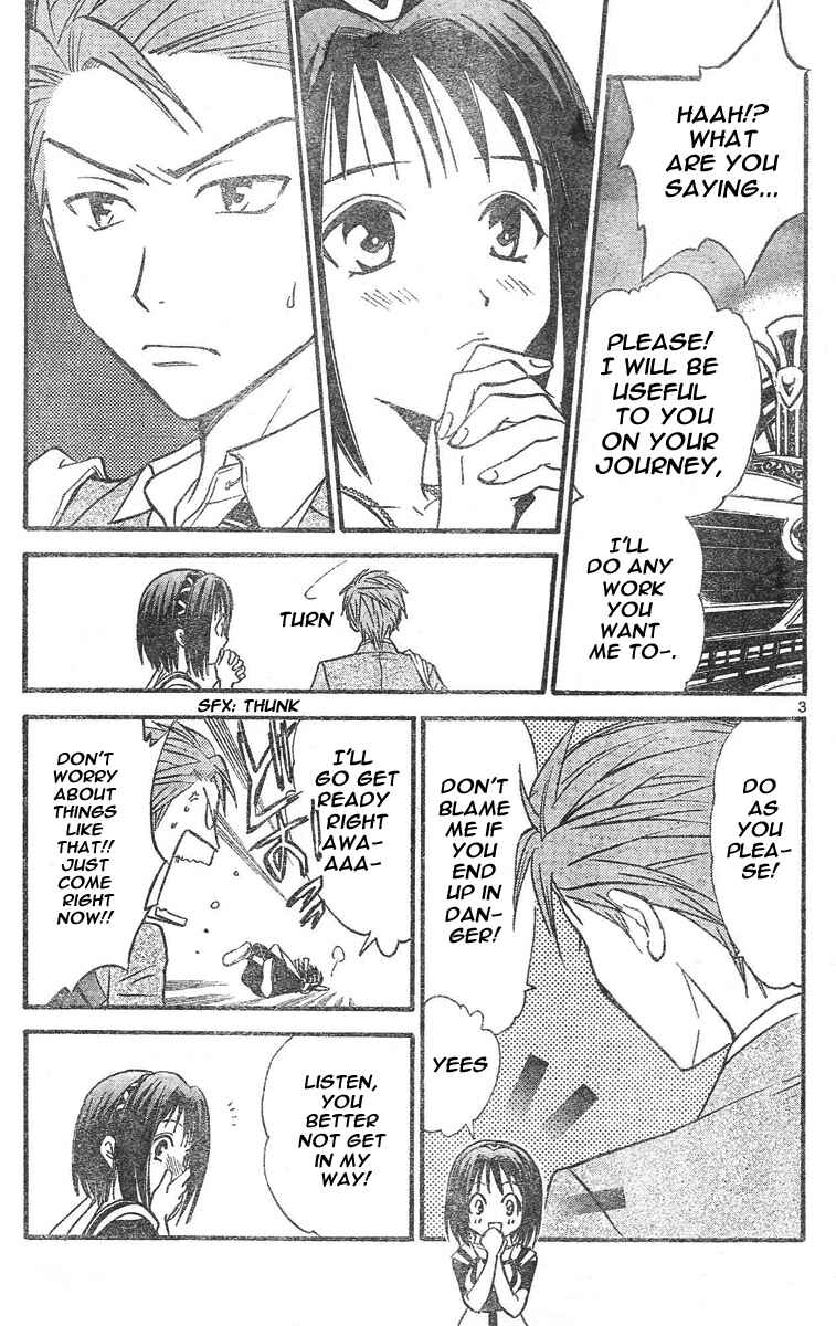 Page 4 Chapter 76 Arata: The Legend