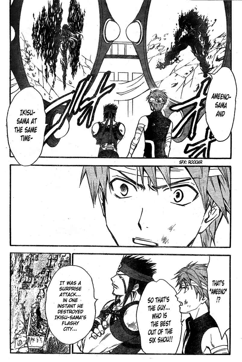 Page 10 Chapter 210 Arata: The Legend