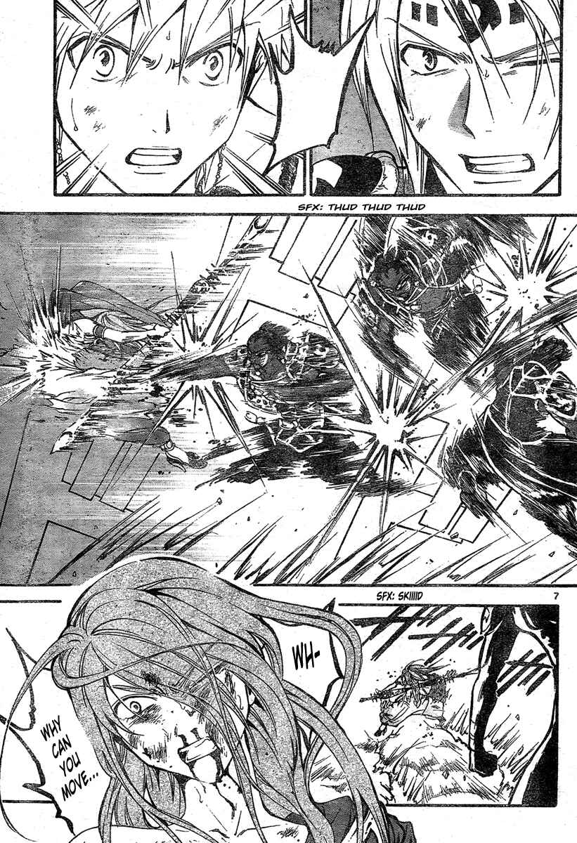 Page 7 Chapter 210 Arata: The Legend