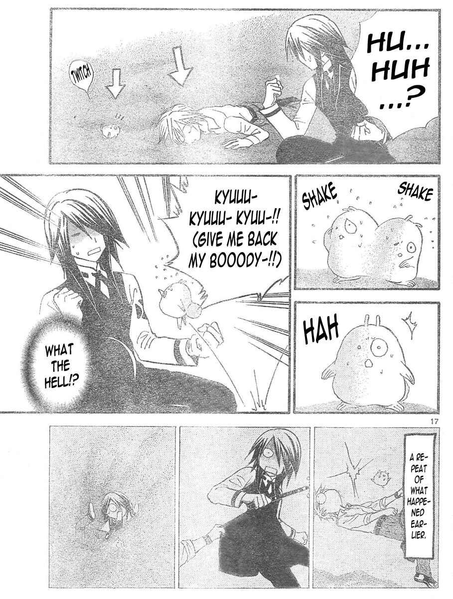 Page 18 Chapter 92 Arata: The Legend