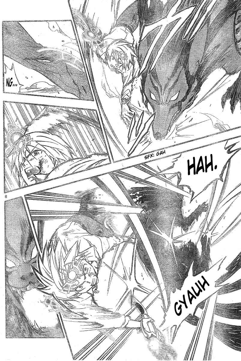 Page 9 Chapter 161 Arata: The Legend