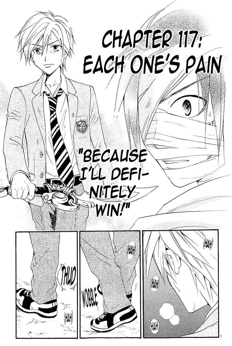 Page 1 Chapter 117 Arata: The Legend