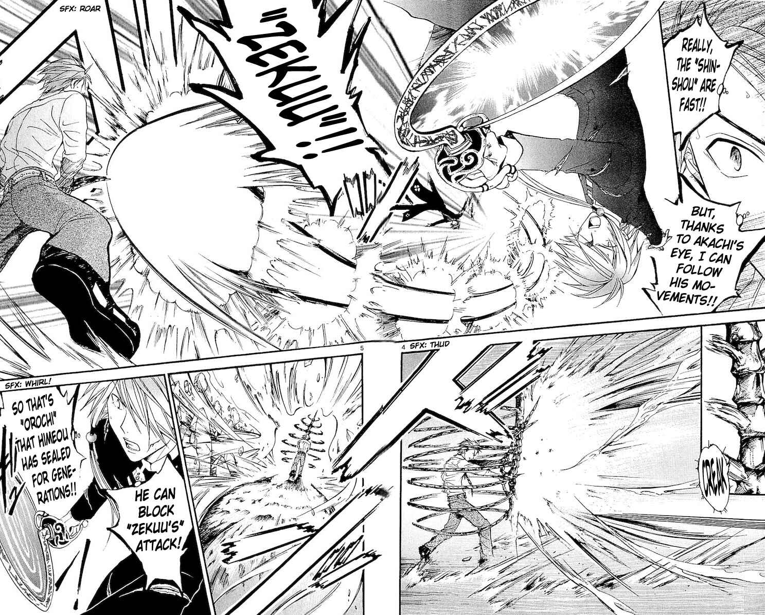 Page 4 Chapter 117 Arata: The Legend