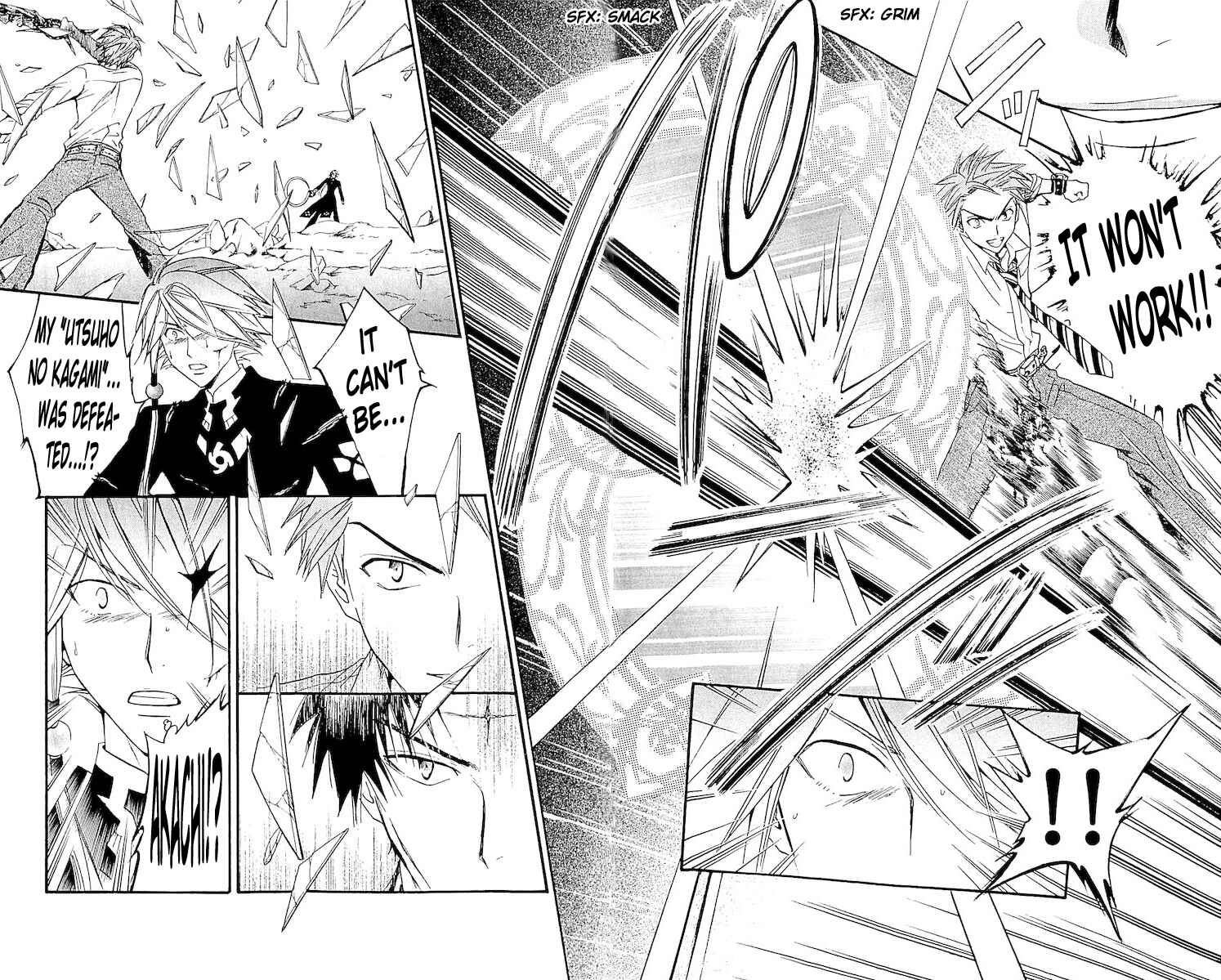 Page 6 Chapter 117 Arata: The Legend