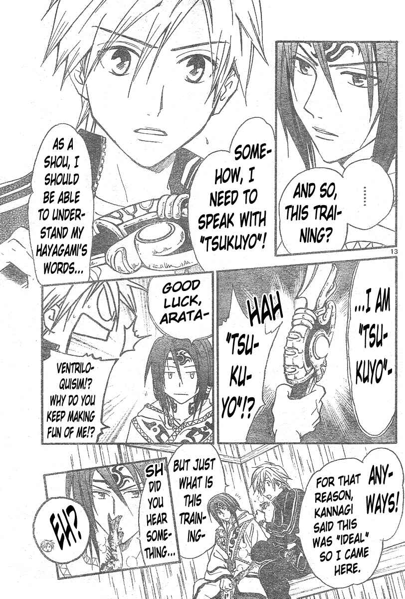 Page 14 Chapter 139 Arata: The Legend