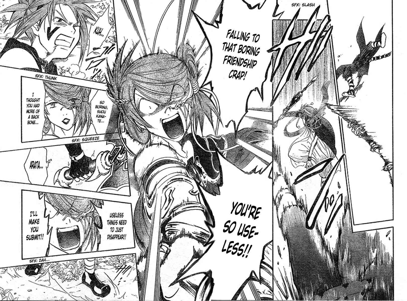 Page 17 Chapter 201 Arata: The Legend