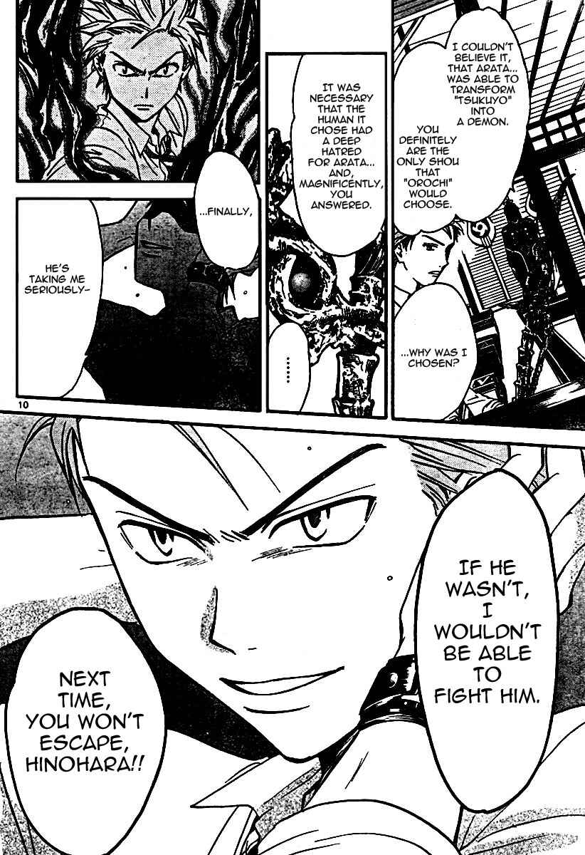 Page 10 Chapter 50 Arata: The Legend