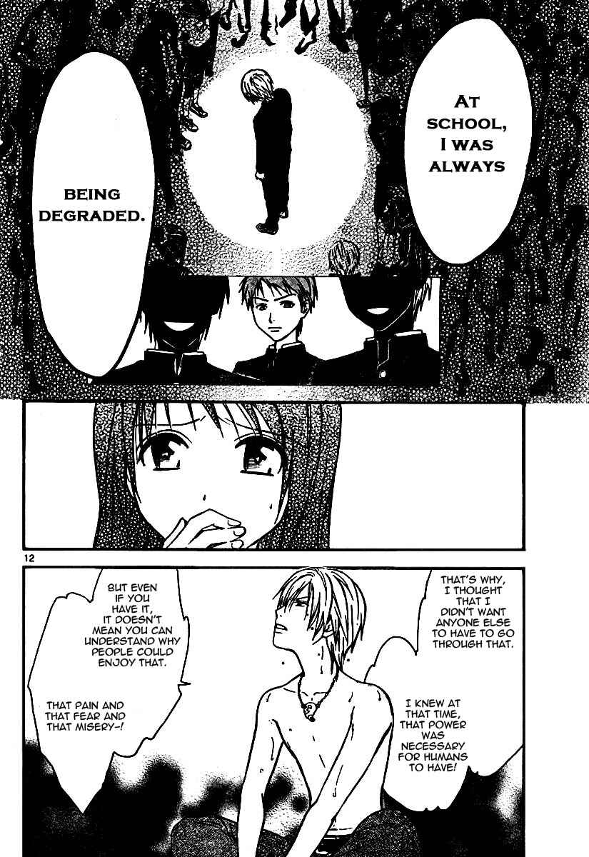 Page 12 Chapter 50 Arata: The Legend