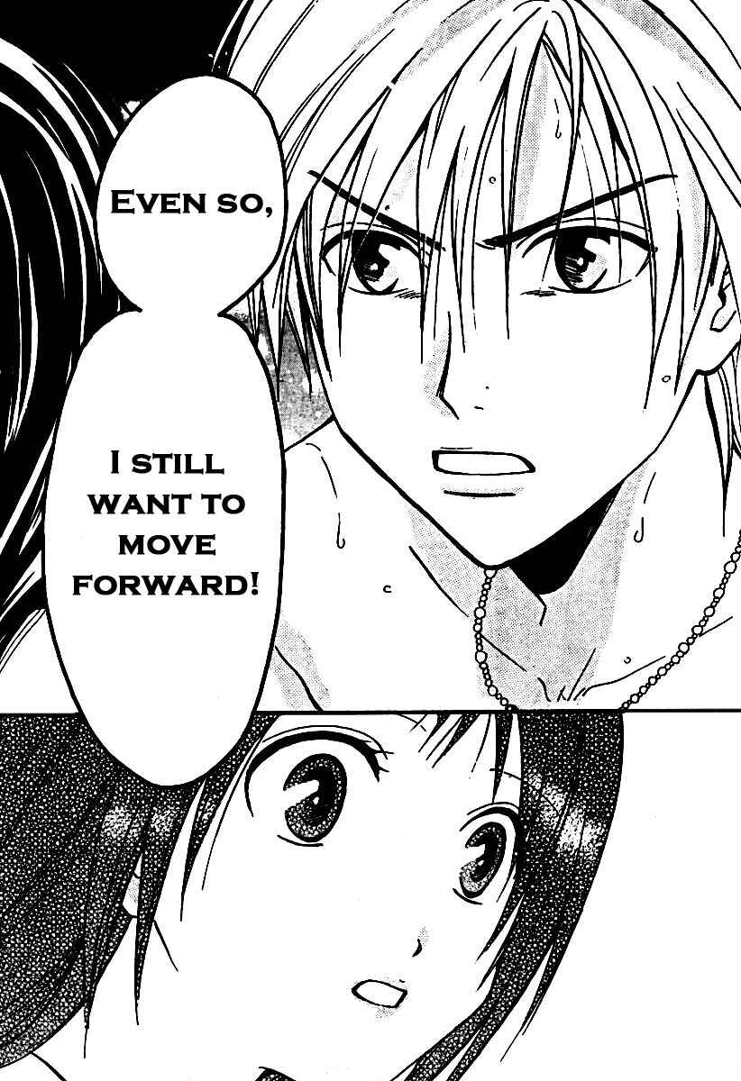Page 14 Chapter 50 Arata: The Legend
