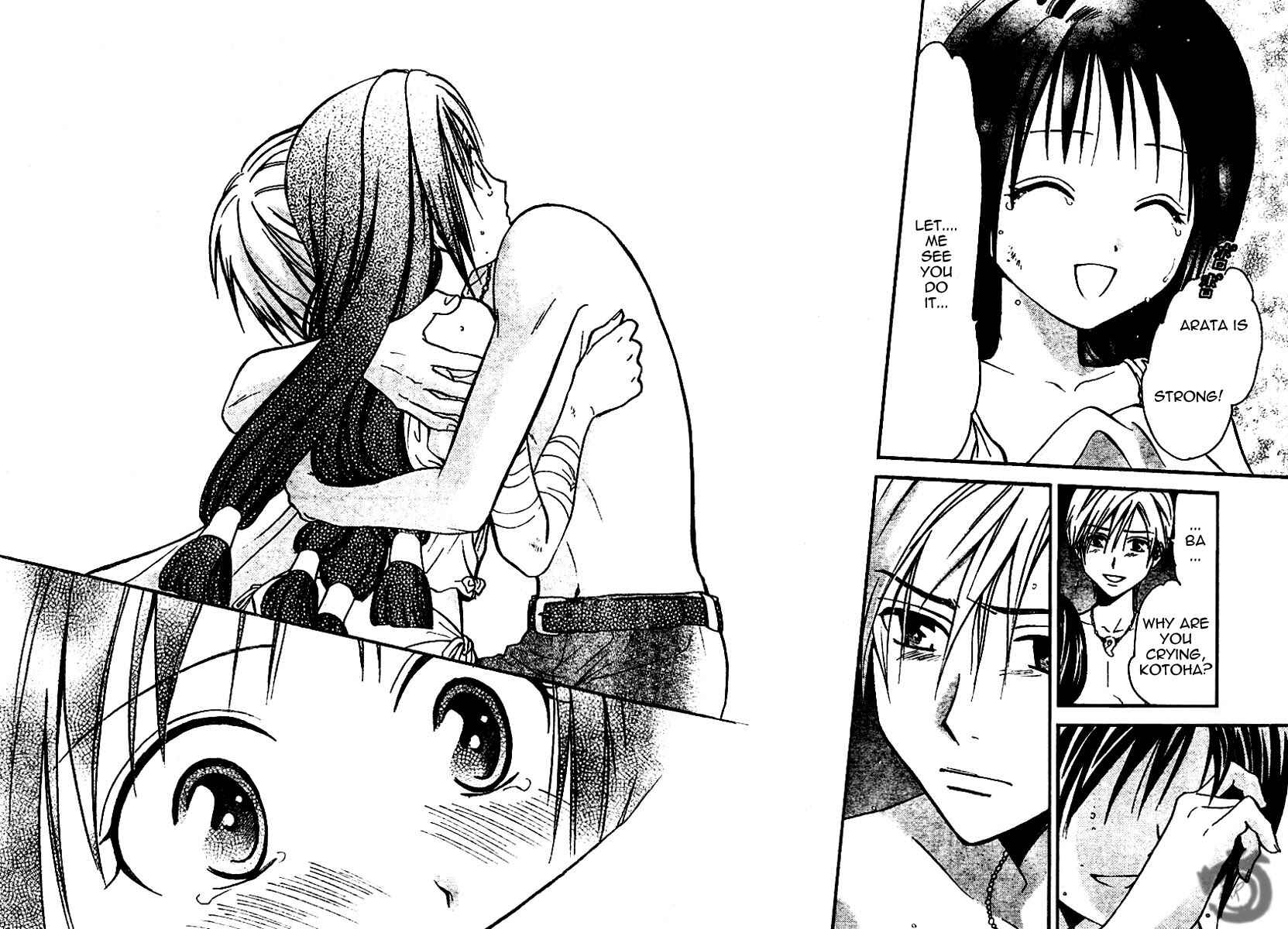 Page 16 Chapter 50 Arata: The Legend