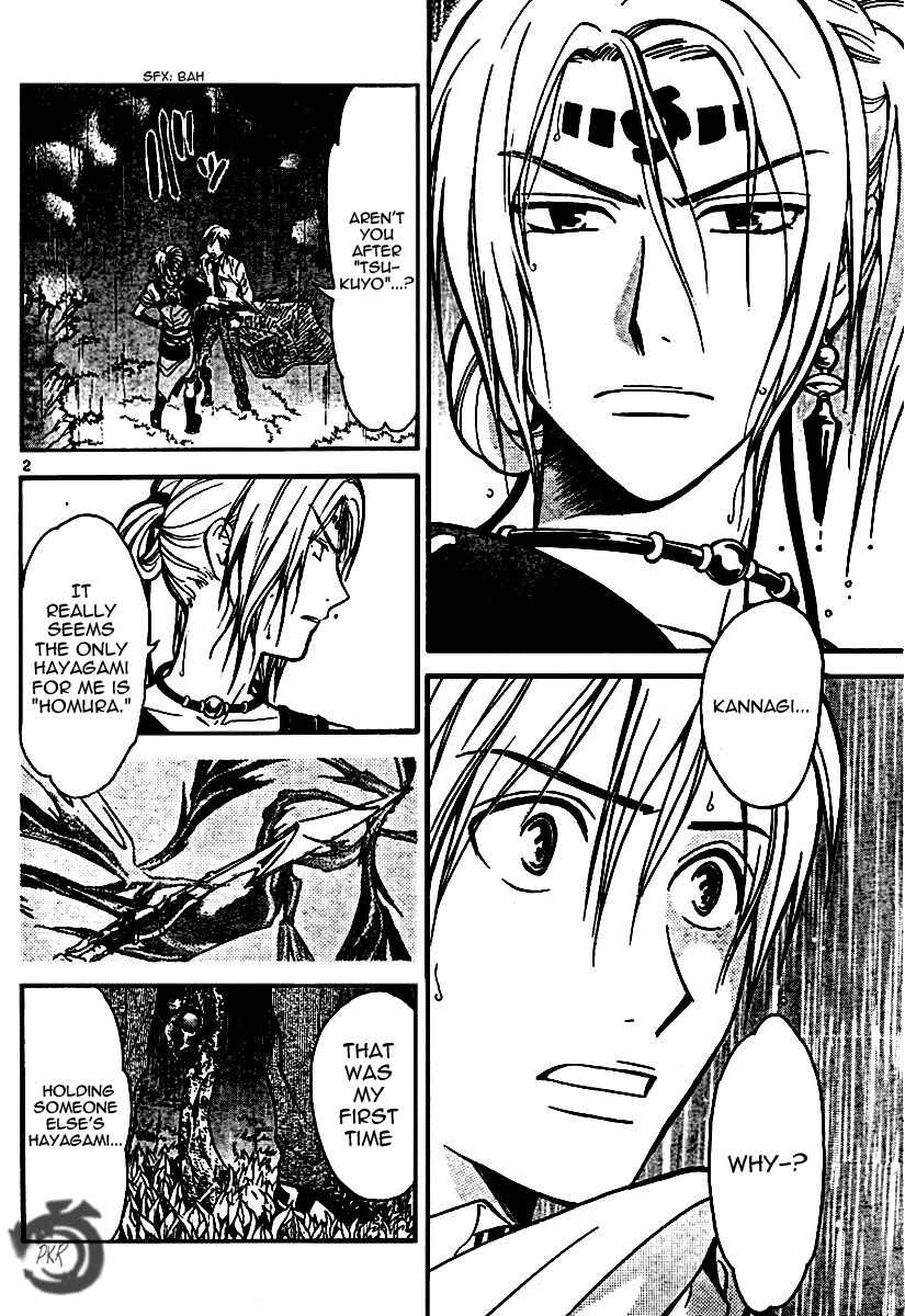 Page 2 Chapter 50 Arata: The Legend