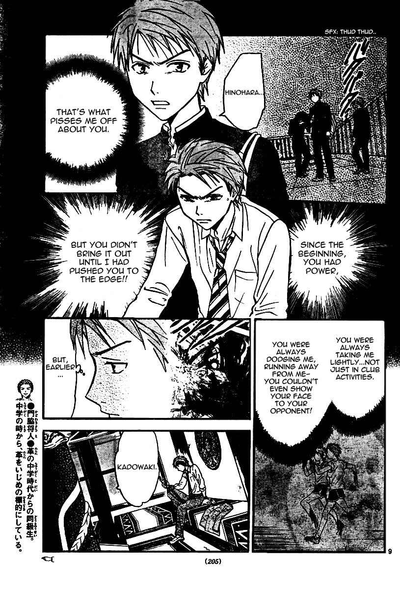 Page 9 Chapter 50 Arata: The Legend