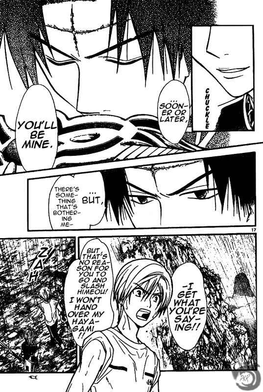 Page 18 Chapter 30 Arata: The Legend