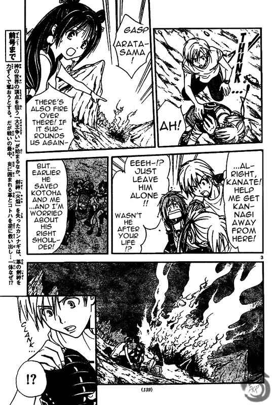 Page 4 Chapter 30 Arata: The Legend