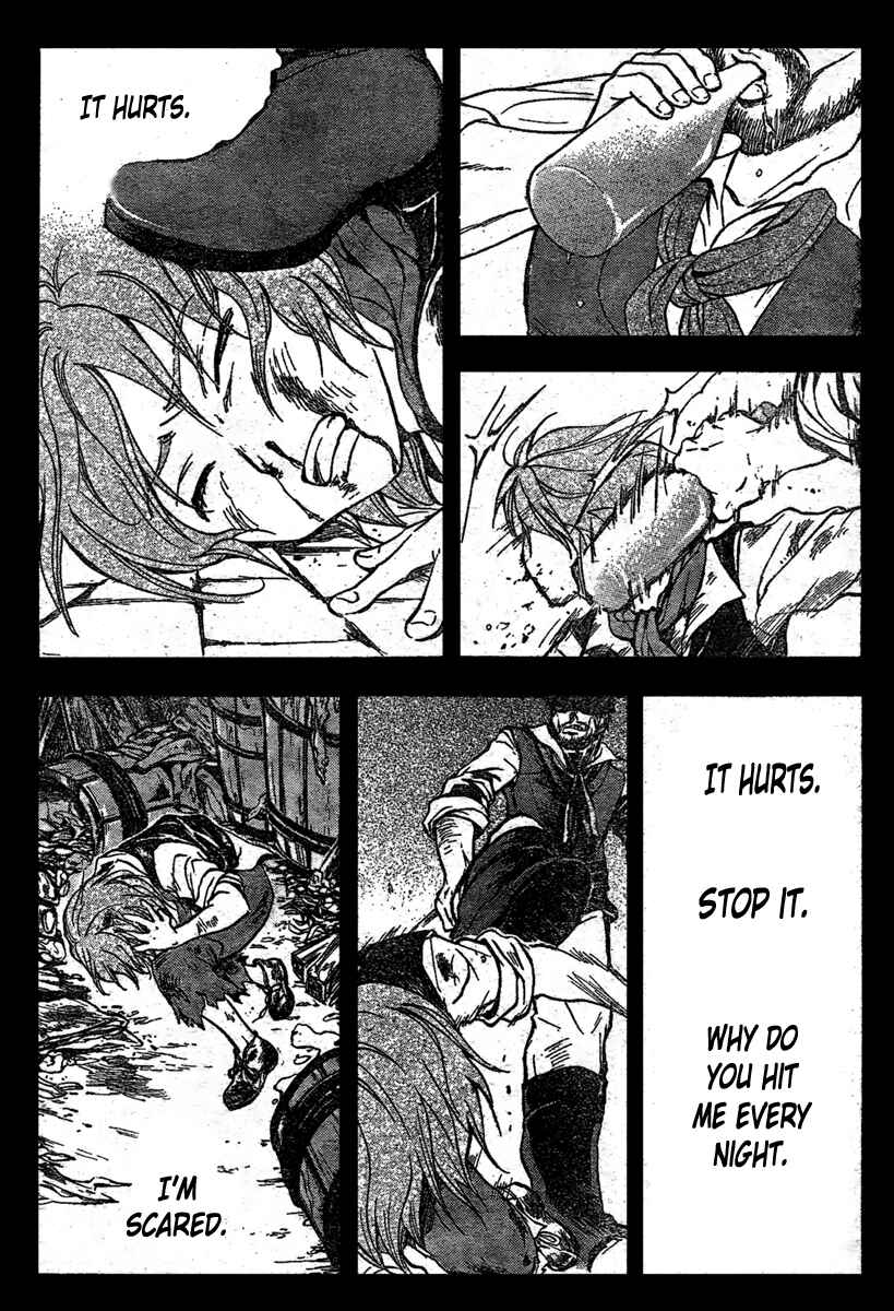 Page 11 Chapter 211 Arata: The Legend