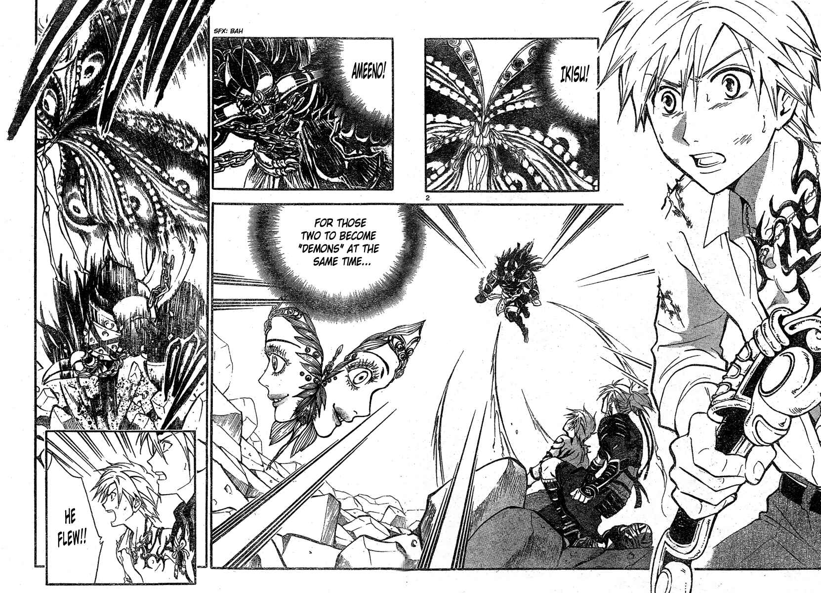 Page 3 Chapter 211 Arata: The Legend