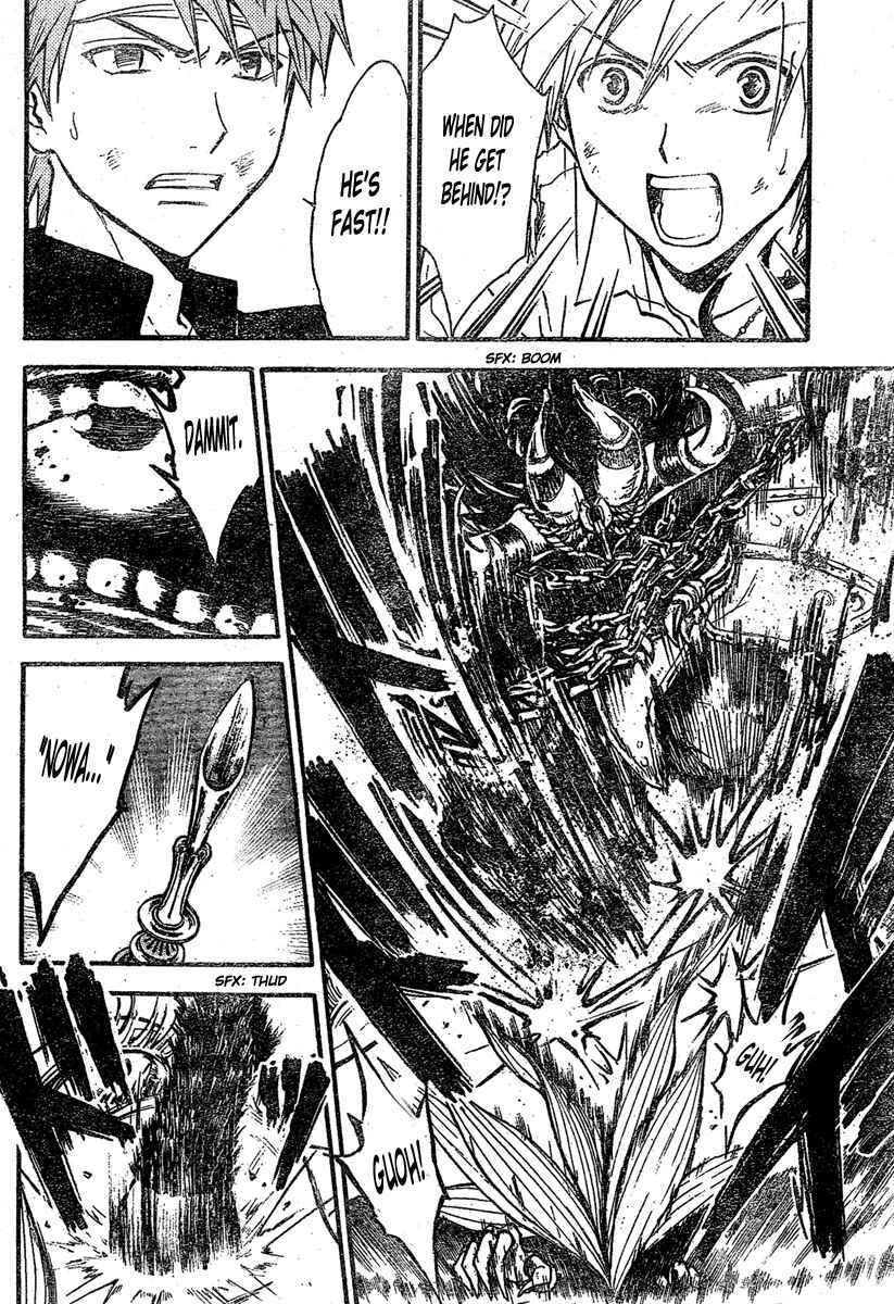 Page 8 Chapter 211 Arata: The Legend