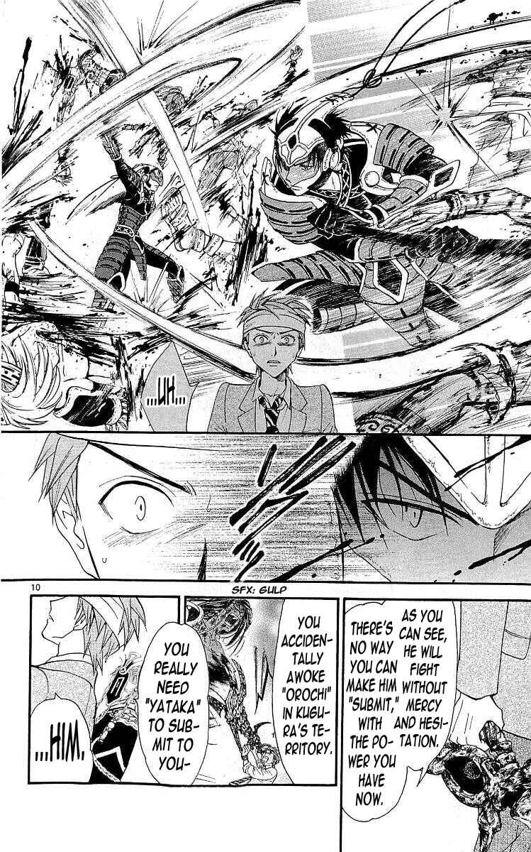Page 10 Chapter 107 Arata: The Legend