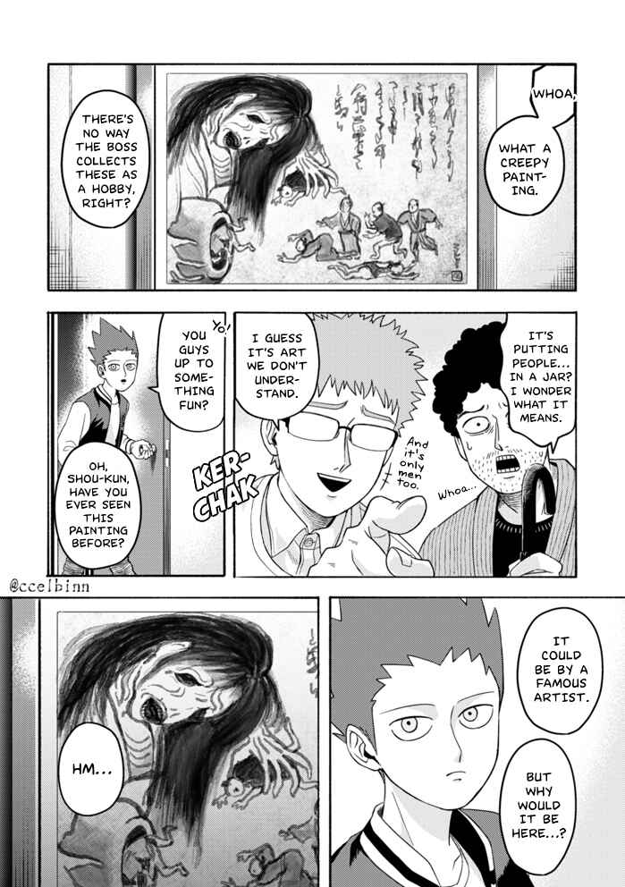 Page 11 Chapter Unknown_088e Mob Psycho 100 – Mobu Sai Hyakumonogatari (Doujinshi)