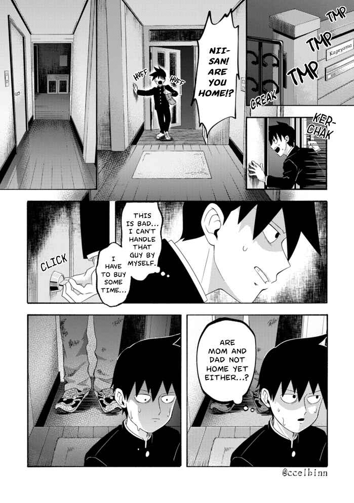 Page 4 Chapter Unknown_088e Mob Psycho 100 – Mobu Sai Hyakumonogatari (Doujinshi)