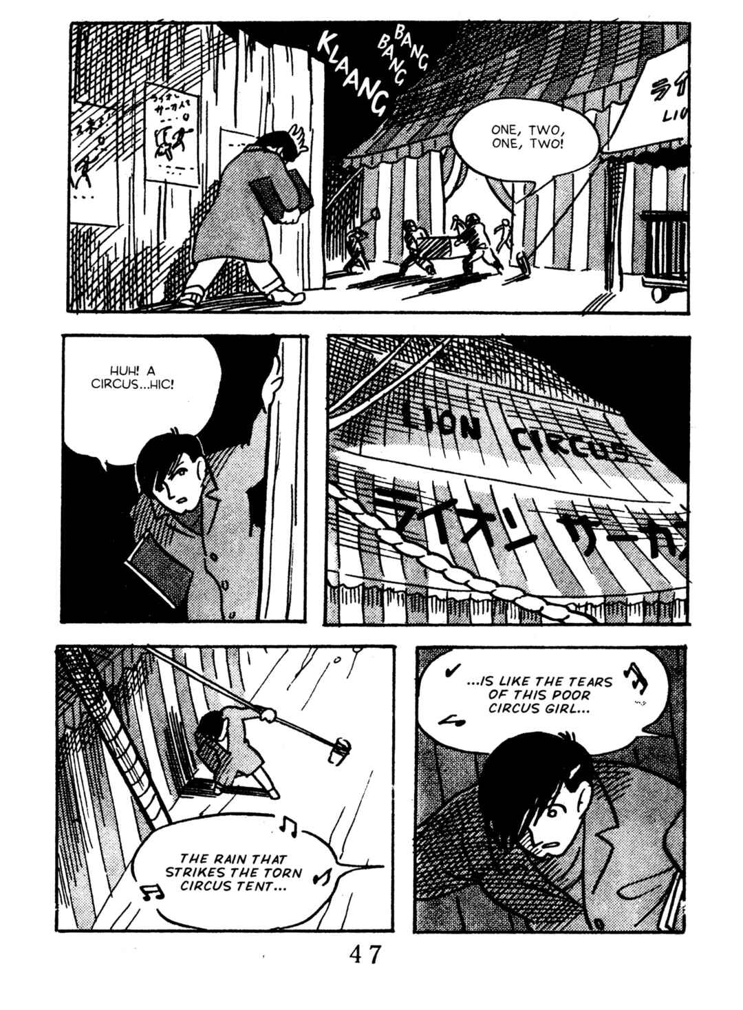 Page 1 Chapter 2 Black Blizzard
