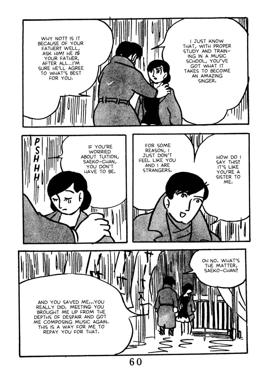 Page 14 Chapter 2 Black Blizzard