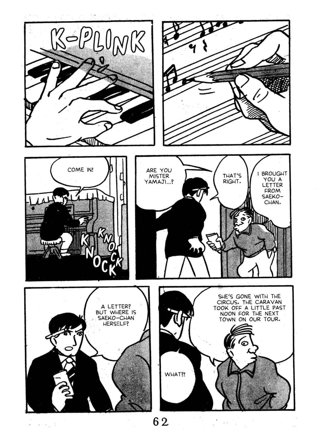 Page 16 Chapter 2 Black Blizzard