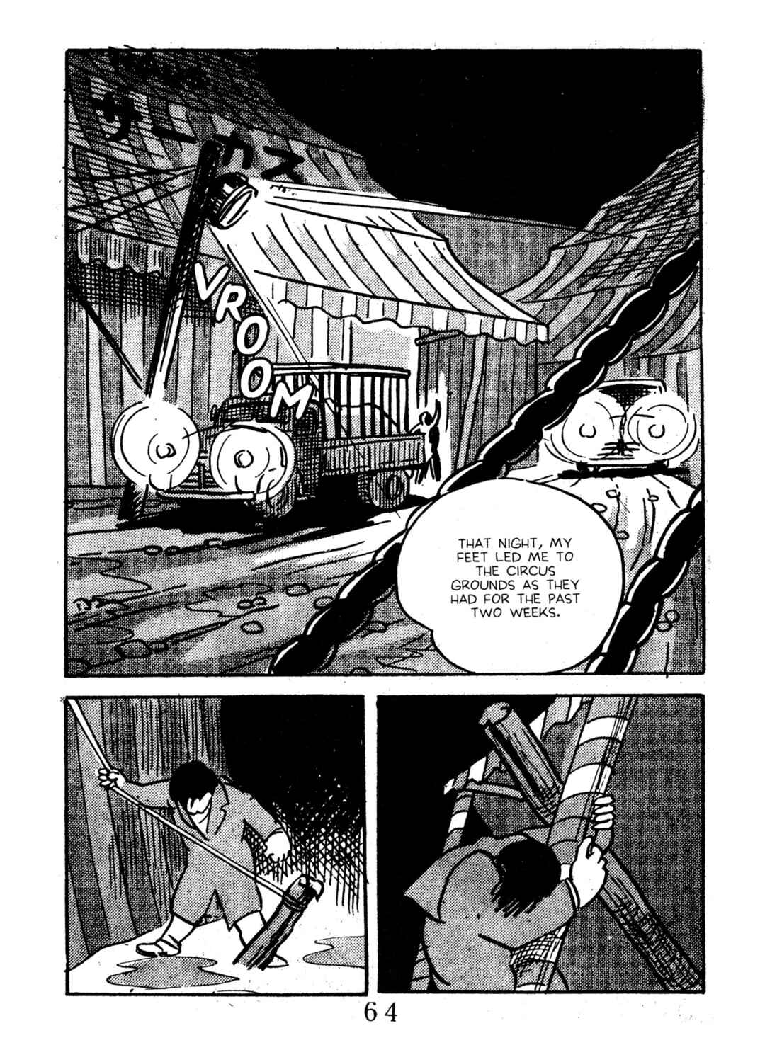 Page 18 Chapter 2 Black Blizzard