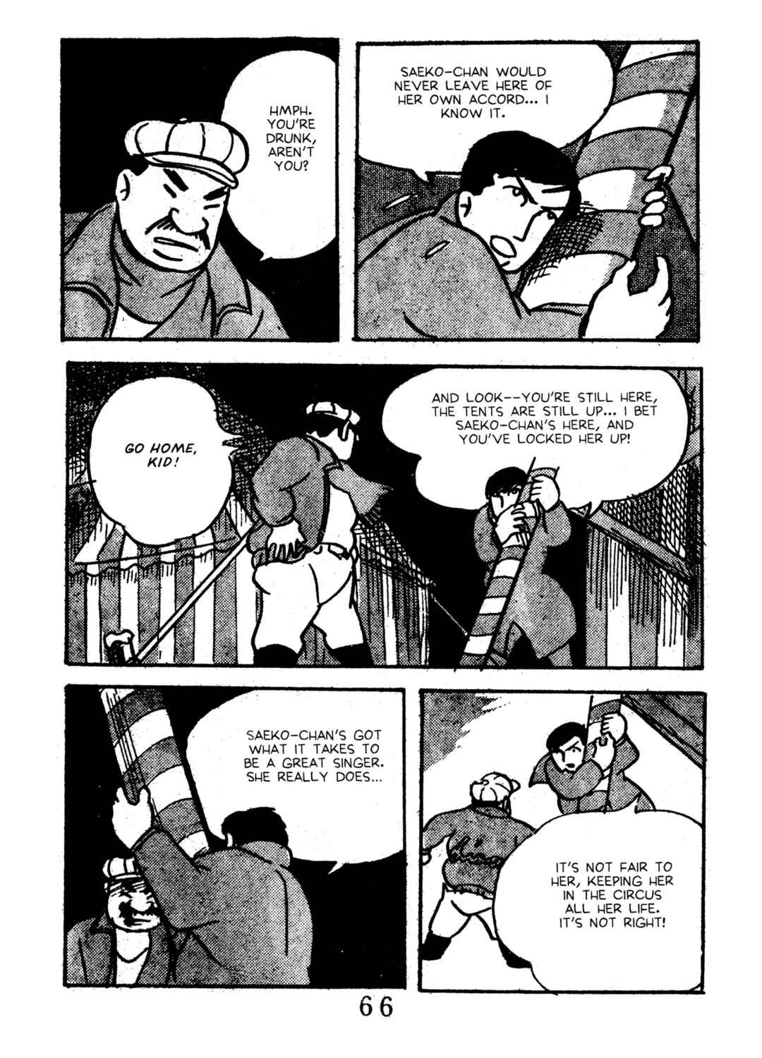 Page 20 Chapter 2 Black Blizzard