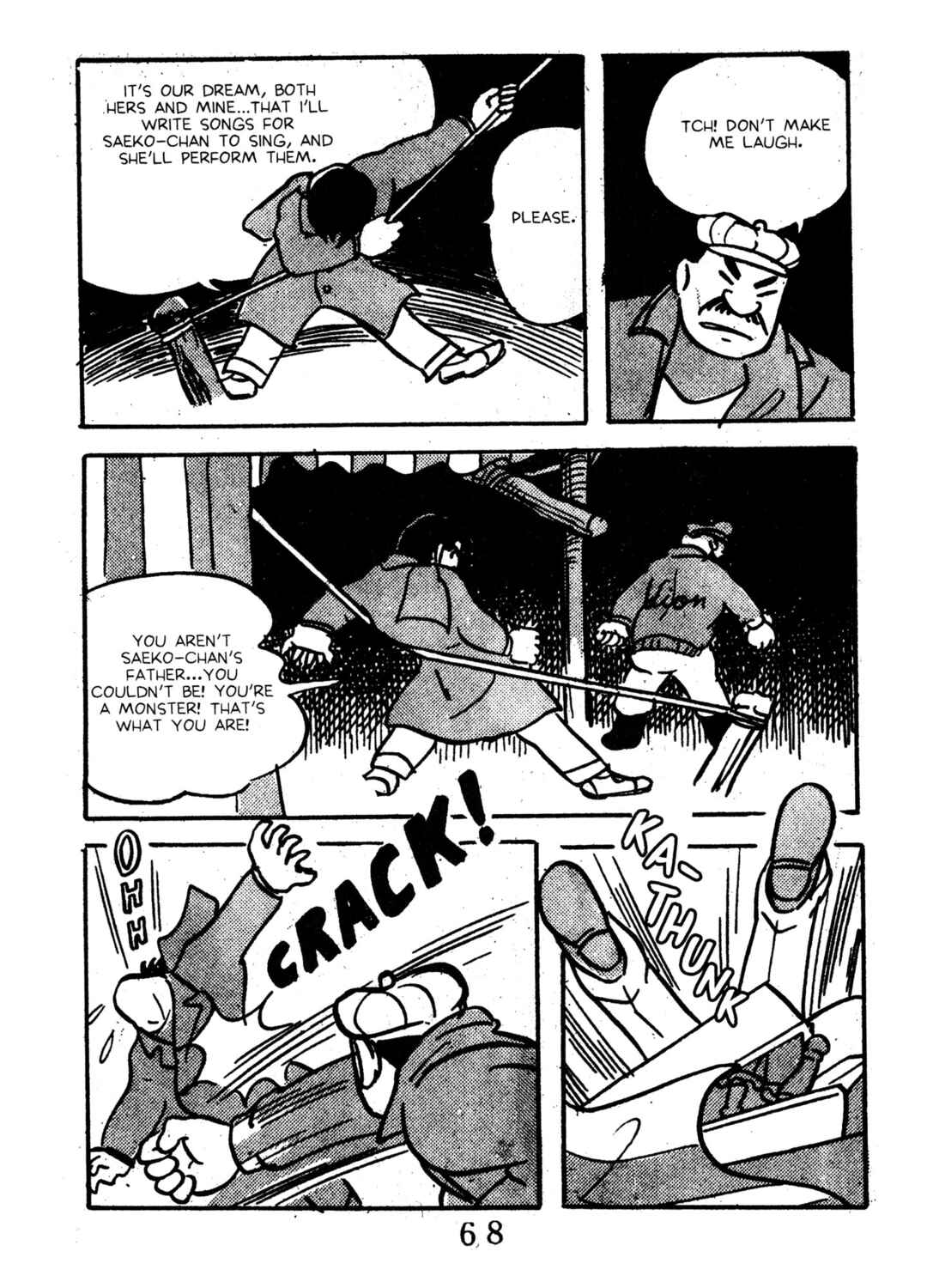 Page 22 Chapter 2 Black Blizzard