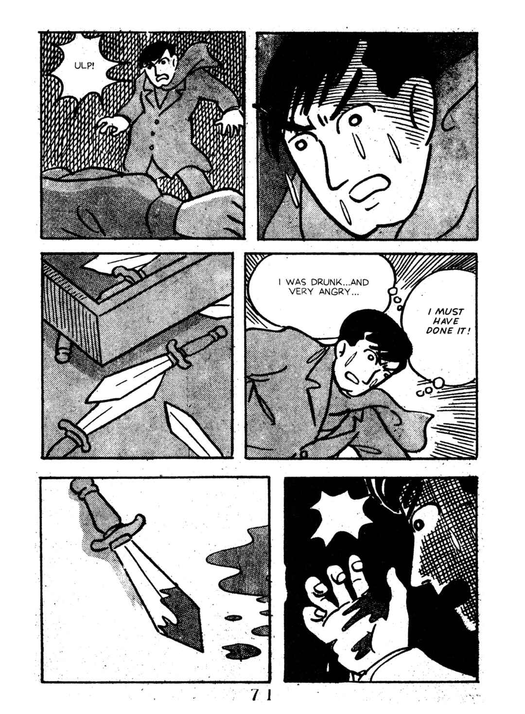 Page 25 Chapter 2 Black Blizzard