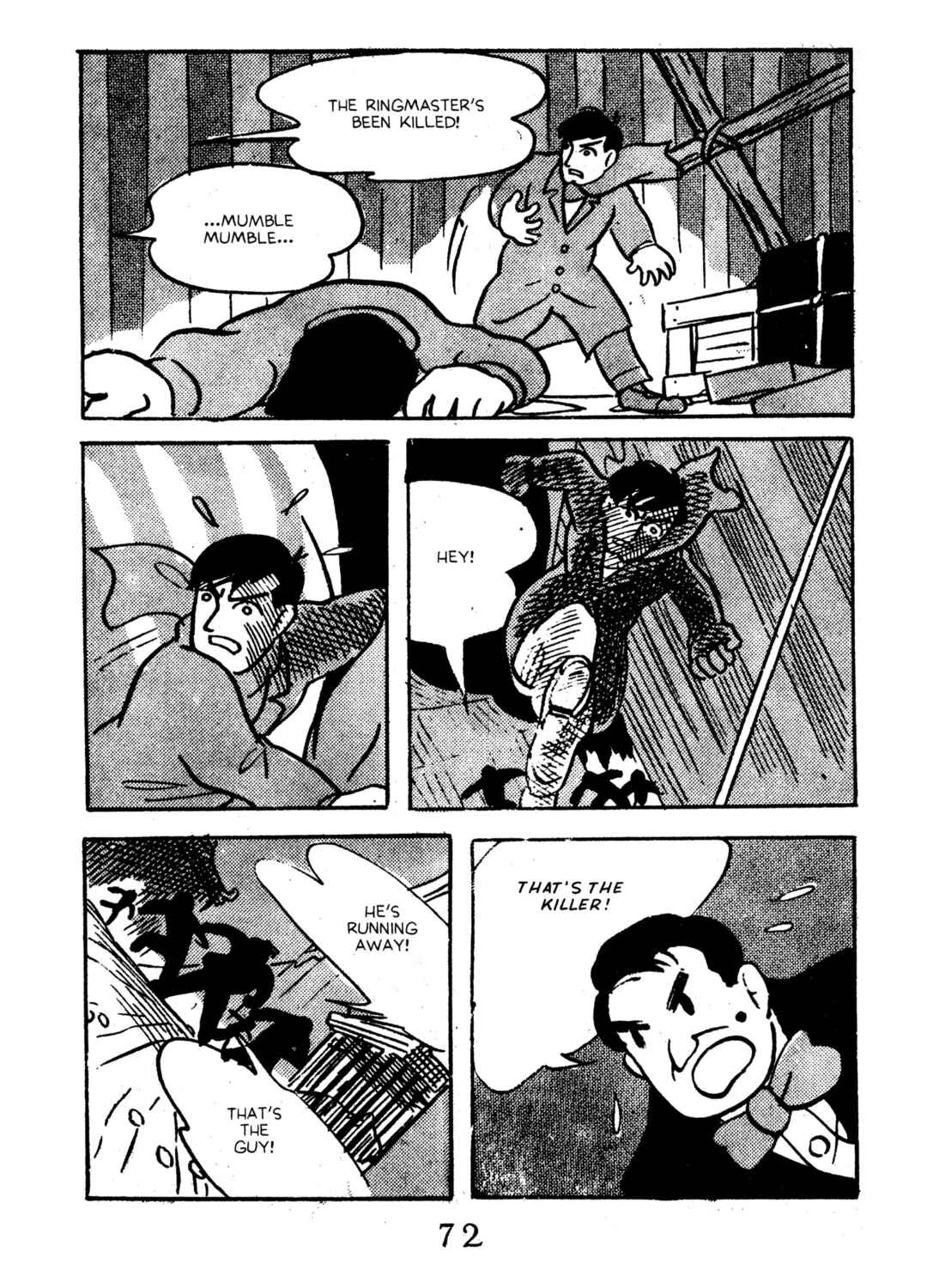 Page 26 Chapter 2 Black Blizzard