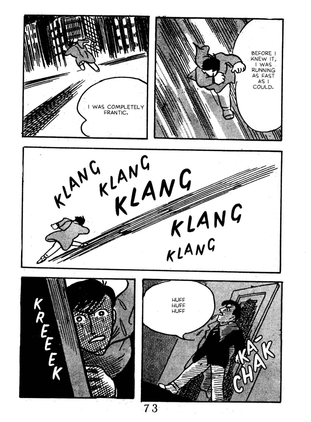 Page 27 Chapter 2 Black Blizzard