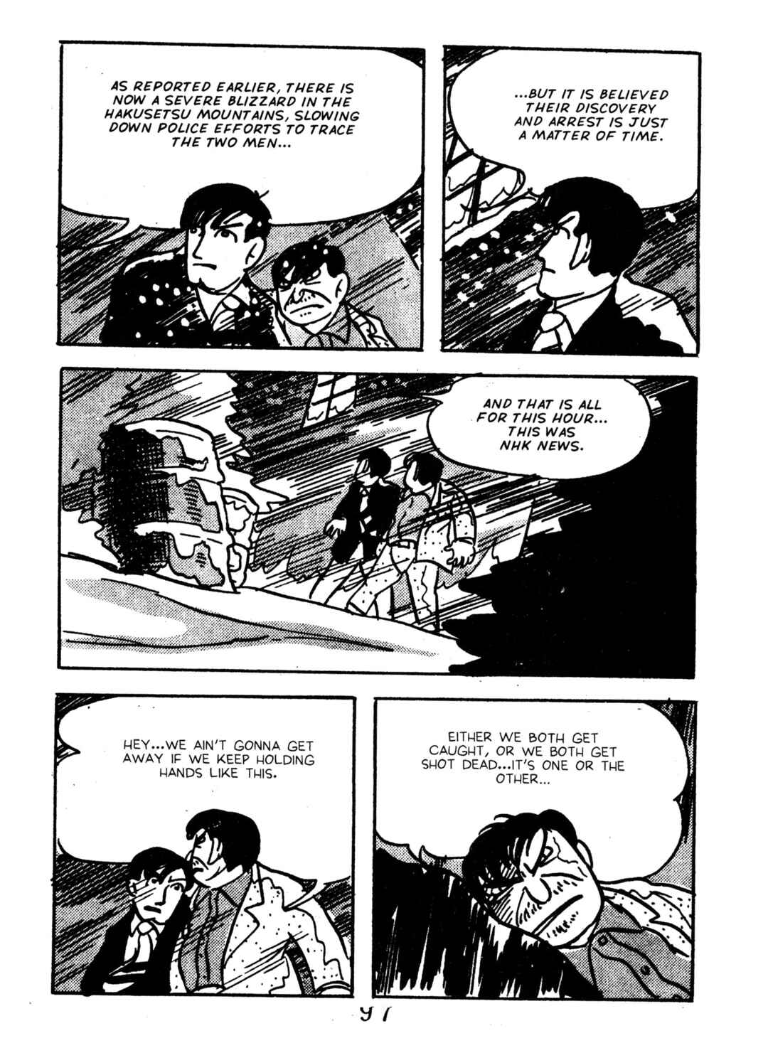 Page 51 Chapter 2 Black Blizzard