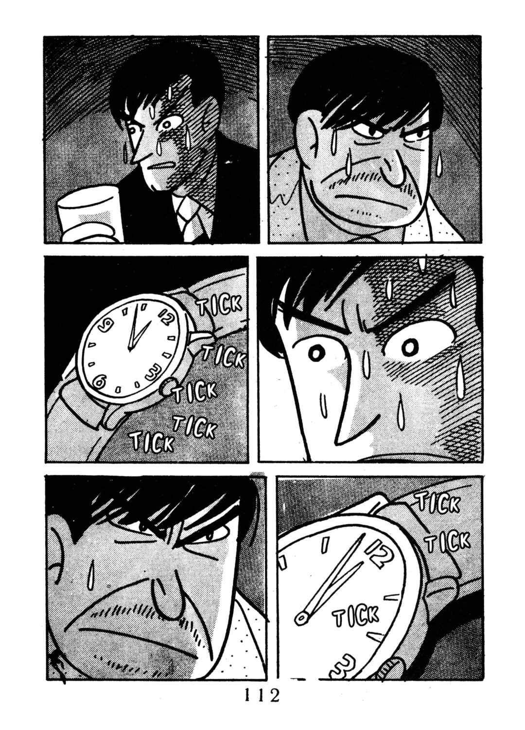 Page 66 Chapter 2 Black Blizzard