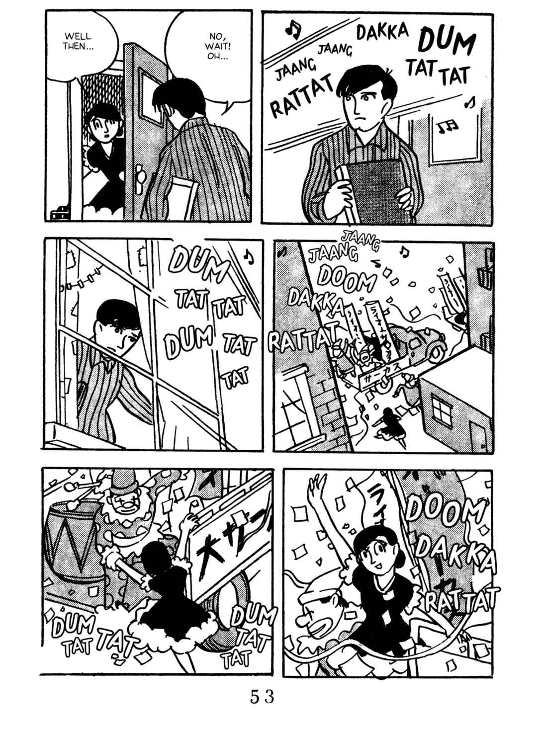 Page 7 Chapter 2 Black Blizzard