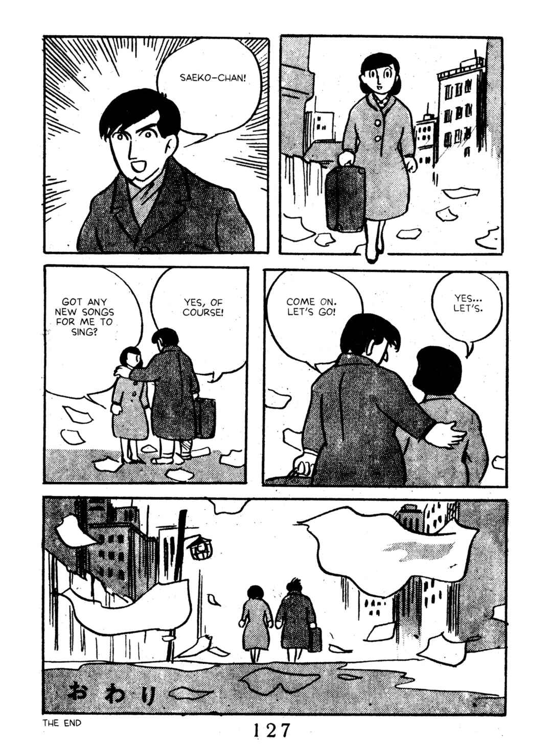 Page 81 Chapter 2 Black Blizzard