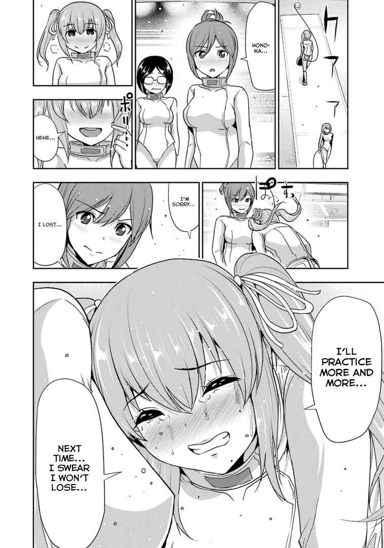 Page 22 Chapter 36 Duel!