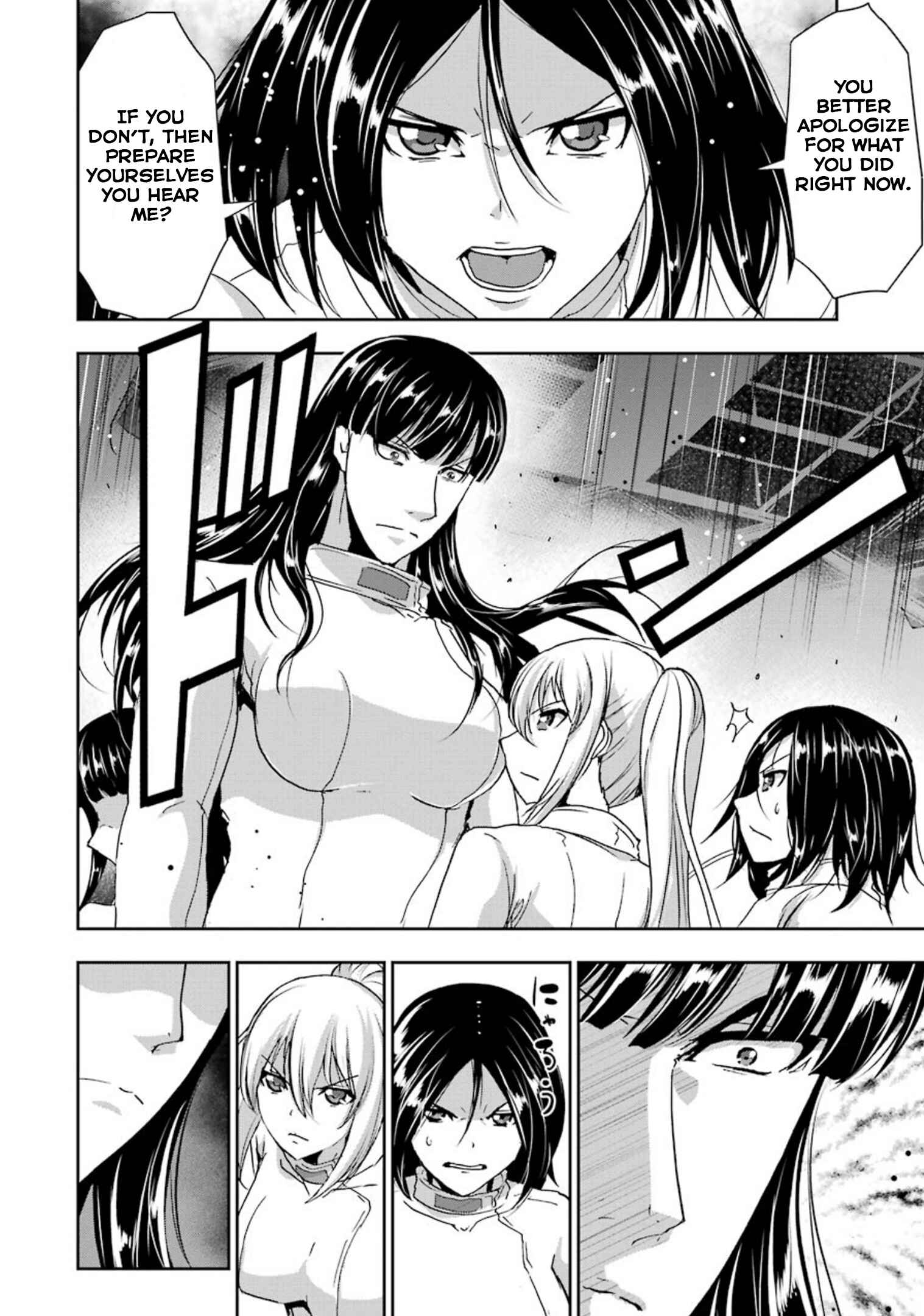 Page 12 Chapter 34 Duel!