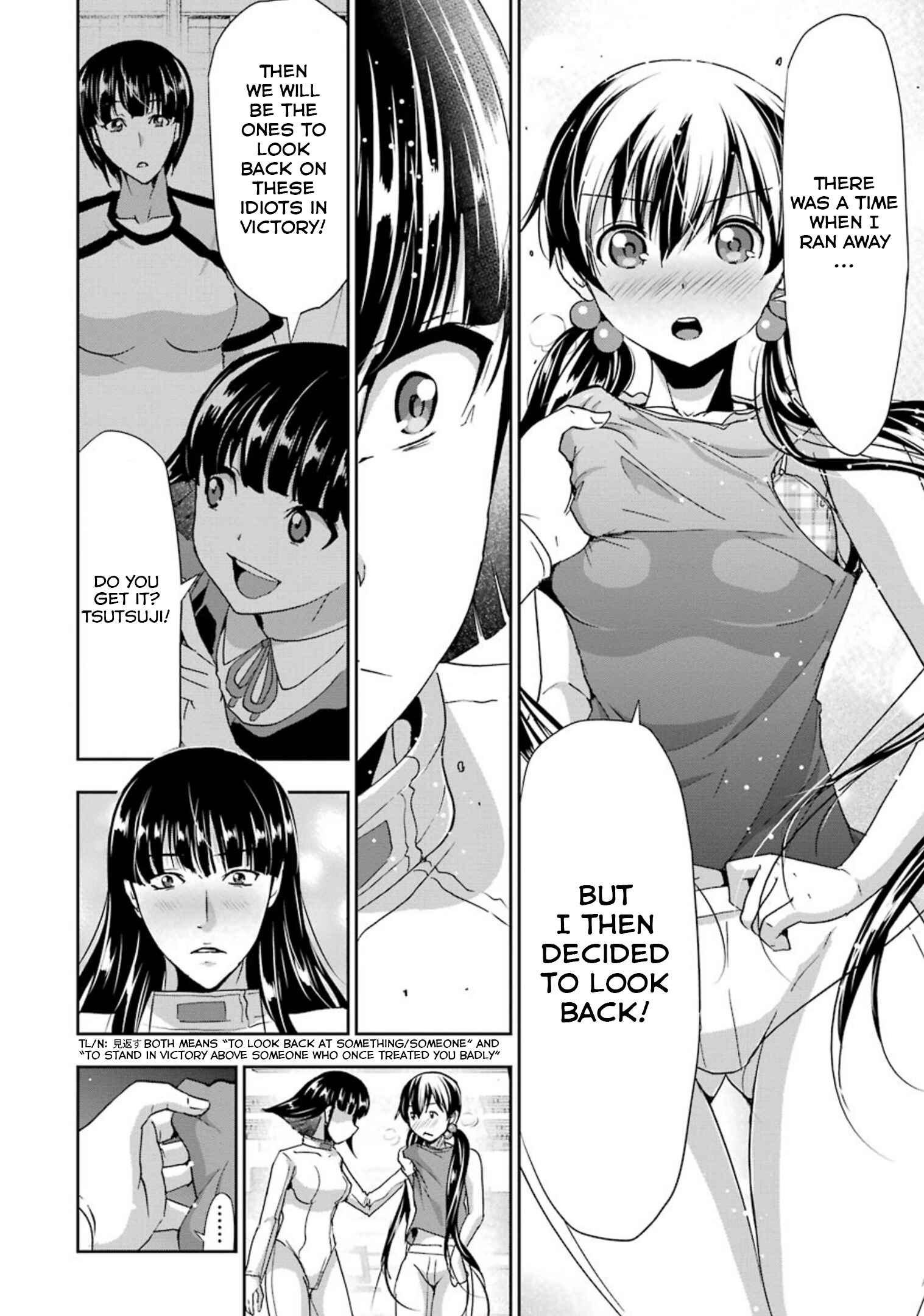 Page 18 Chapter 34 Duel!