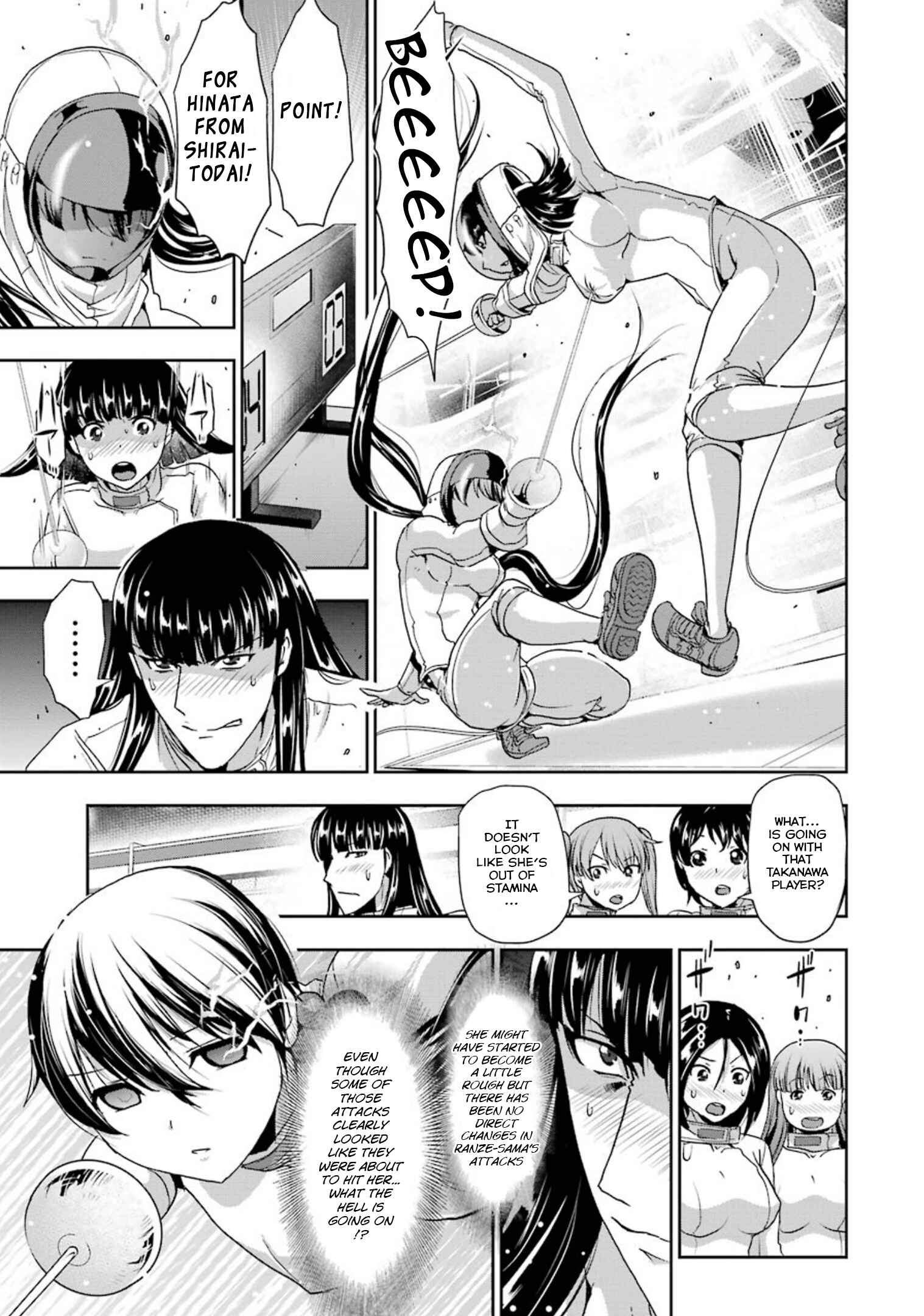 Page 3 Chapter 34 Duel!