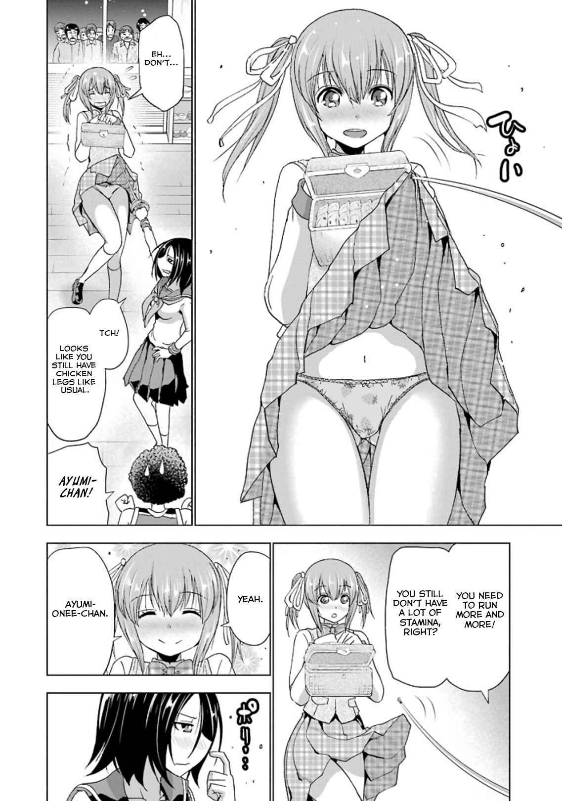 Page 10 Chapter 19 Duel!