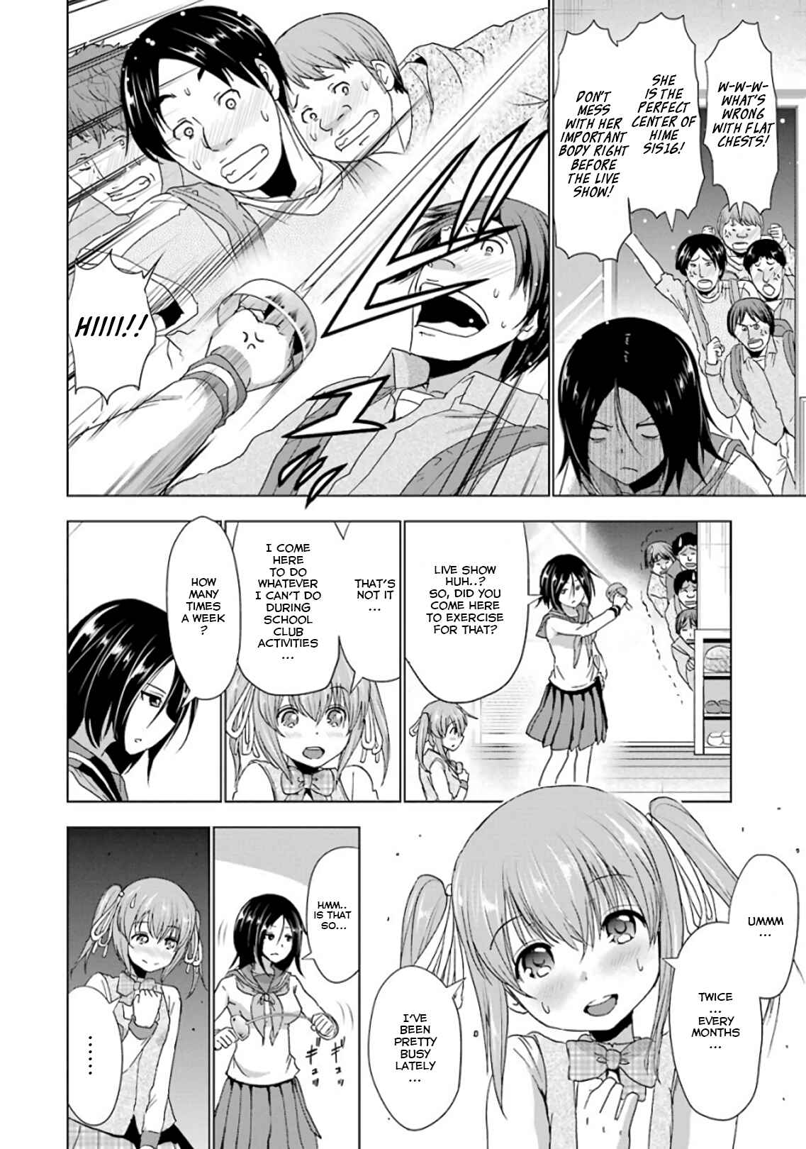 Page 12 Chapter 19 Duel!